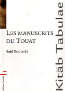 Touat.jpg Touat.jpg