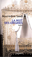 Saadi.jpg Saadi.jpg
