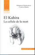 Khadra.jpg